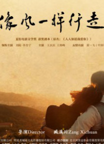 免费国产成人午夜在线观看
